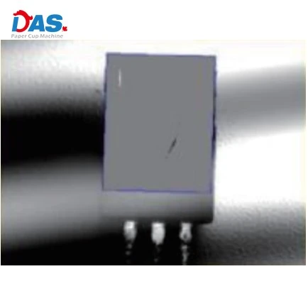 After algorithm correction of das