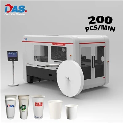 Paper Cup Machine - Optional Paper Introduction