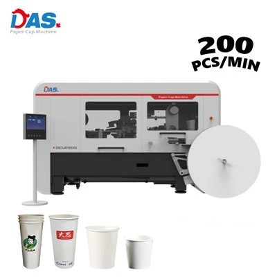 productcate-1-1 Disposable Cup Manufacturing Machine