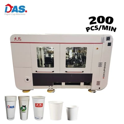 productcate-1-1 Paper Cup Forming Machine